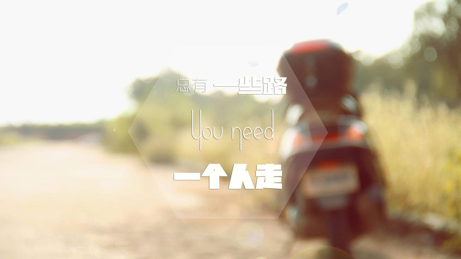 -体育课程线上教学平台数据互通与集成分析，体育线上教学app