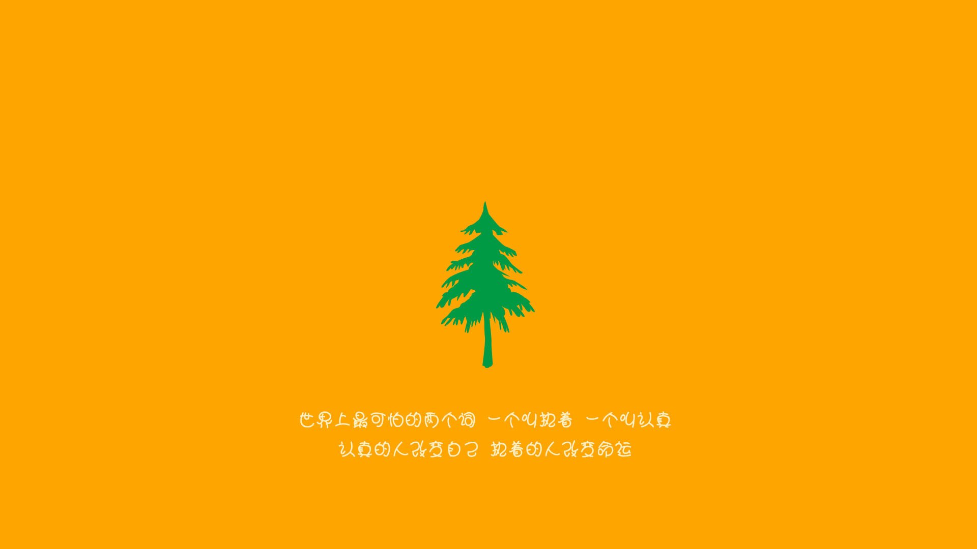 德甲球队在高强度对抗中体能衰减与失误率相关性研究,德甲体能测试