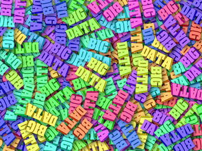 爱游戏下载-英超球队利用大数据分析优化传球成功率，英超联赛官方用球