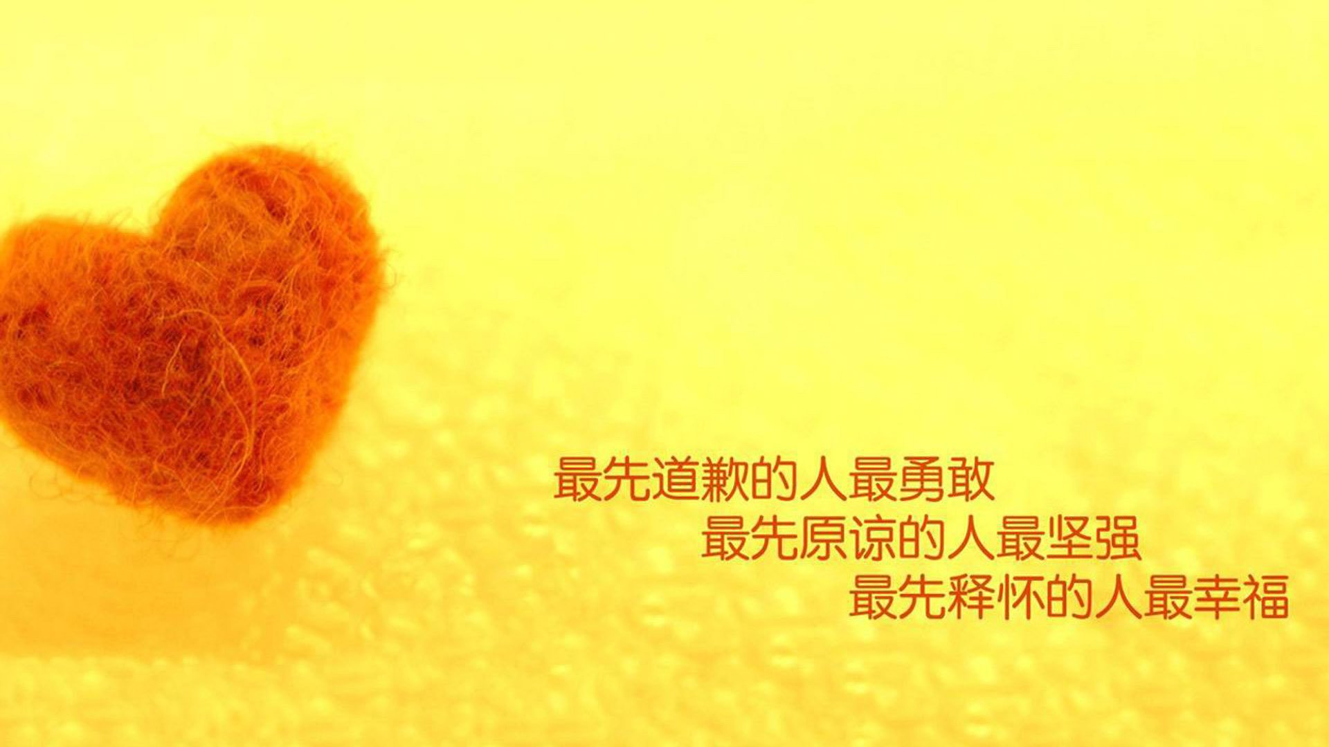 “香港亲子跑步:牛仔3K亲子跑点燃运动与爱”