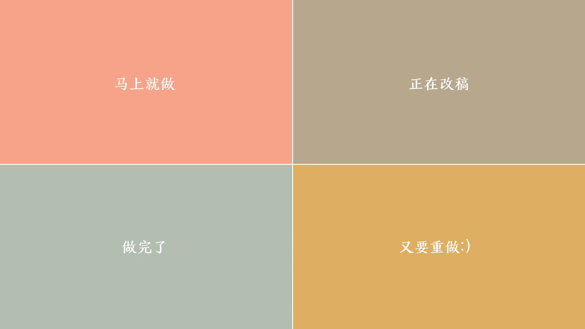 加拿大队赛制分析:赛制如何帮助提升球队的稳定性与执行力,加拿大赛程500