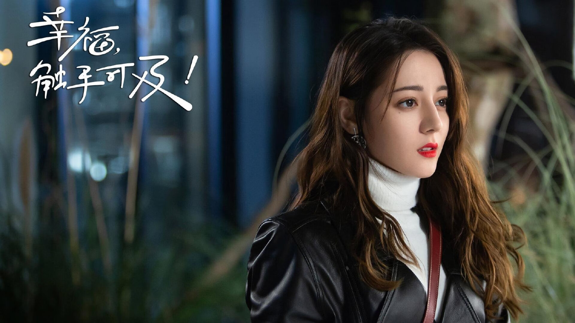 爱游戏体育官方网站-校园足球裁判课程试点进入中职教育，足球裁判培训内容