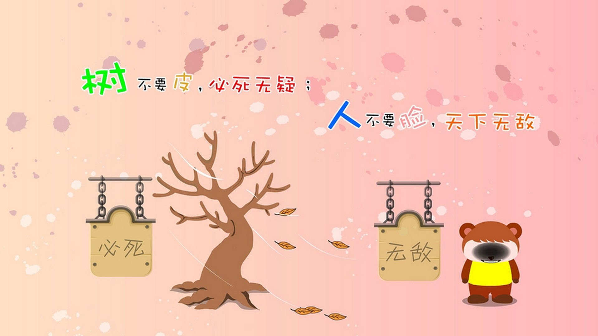 爱游戏体育APP下载-欧洲杯战术变革：创新布局带来精彩场面，欧洲杯战略