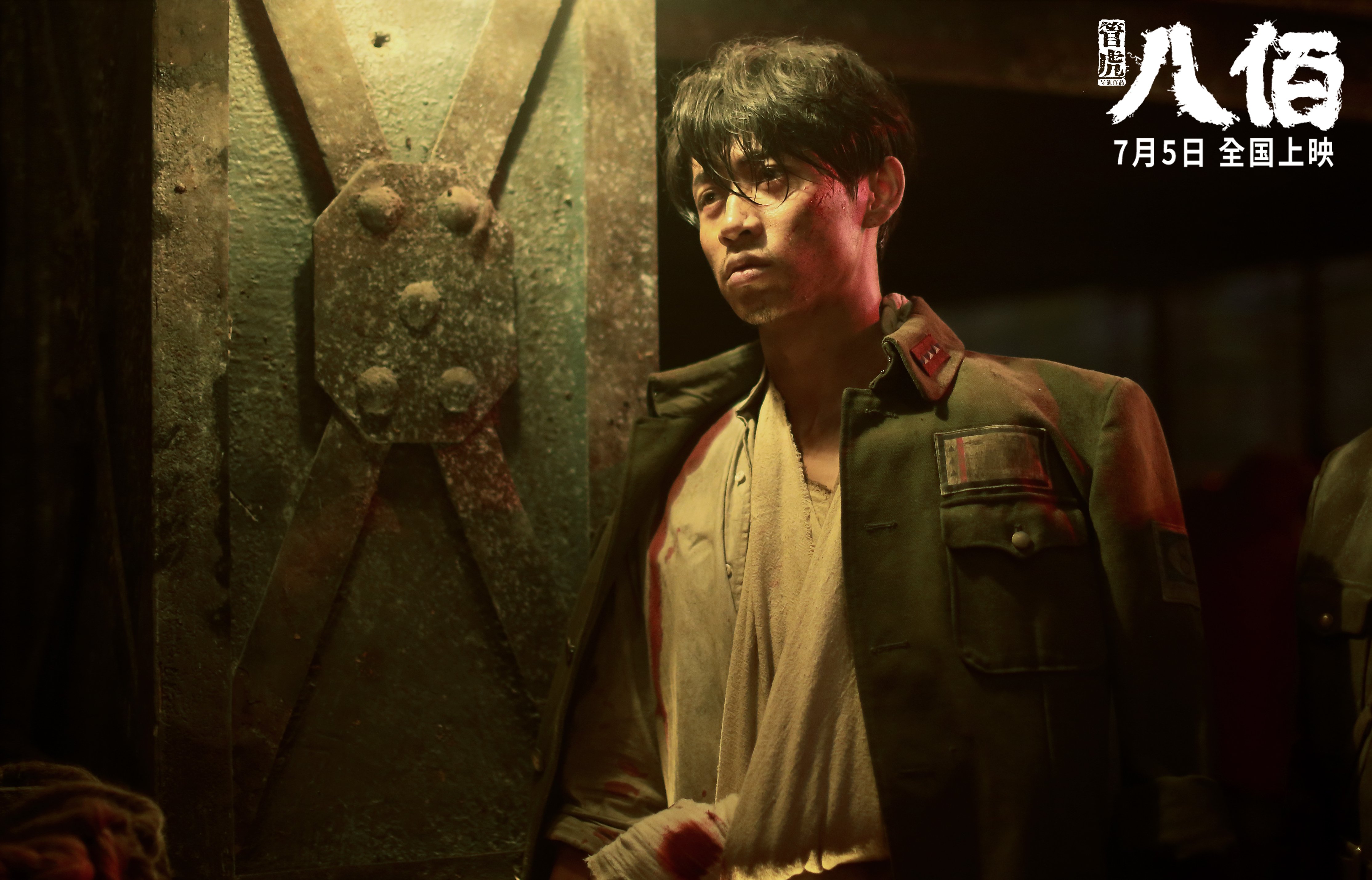 特斯·冯·迪克:通过出色的体能和技术优势,掌控南非队比赛节奏