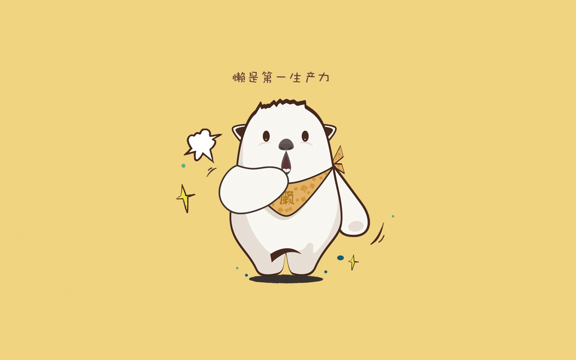 AYX体育官网-西甲强强对话：技战术交锋，精彩纷呈，西甲战果