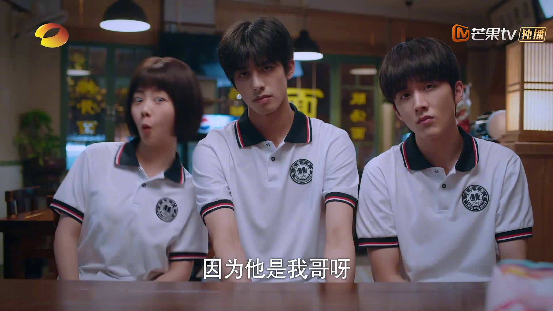 跳水赛陈艺文动作难度升级,跳水冠军陈艺文